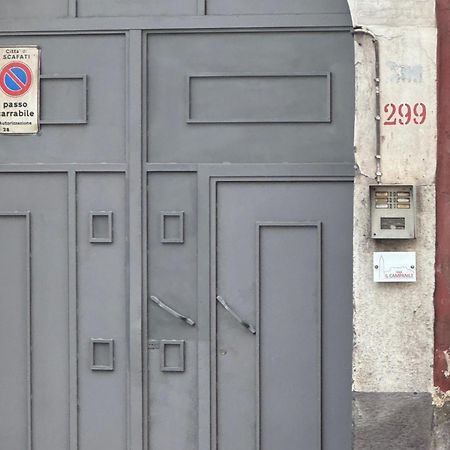 Il Campanile Hotel Scafati Exterior foto